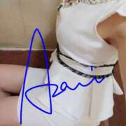 ヒメ日記 2026/04/18 09:26 投稿 あざみ ニューヨークニューヨーク