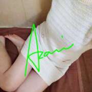 ヒメ日記 2026/04/24 09:33 投稿 あざみ ニューヨークニューヨーク