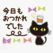 ヒメ日記 2024/05/22 16:30 投稿 ゆず ニューヨークニューヨーク