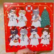 ヒメ日記 2024/12/08 12:59 投稿 ゆず ニューヨークニューヨーク