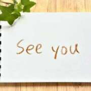 ヒメ日記 2025/01/05 15:37 投稿 ゆず ニューヨークニューヨーク