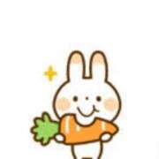 ヒメ日記 2025/01/15 13:24 投稿 ゆず ニューヨークニューヨーク