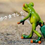 ヒメ日記 2025/01/19 16:01 投稿 ゆず ニューヨークニューヨーク