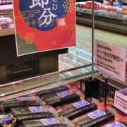 ヒメ日記 2025/02/02 16:47 投稿 ゆず ニューヨークニューヨーク