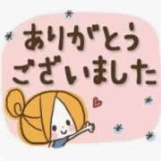 ヒメ日記 2025/02/05 15:41 投稿 ゆず ニューヨークニューヨーク