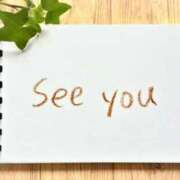 ヒメ日記 2025/02/09 15:44 投稿 ゆず ニューヨークニューヨーク