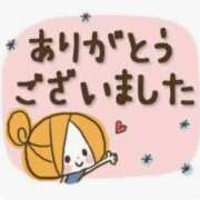 ヒメ日記 2025/02/16 15:42 投稿 ゆず ニューヨークニューヨーク