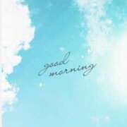 ヒメ日記 2025/02/23 07:58 投稿 ゆず ニューヨークニューヨーク