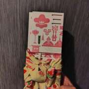 ヒメ日記 2025/03/02 12:22 投稿 ゆず ニューヨークニューヨーク