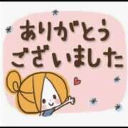 ヒメ日記 2025/04/13 16:03 投稿 ゆず ニューヨークニューヨーク