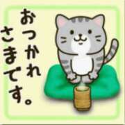 ヒメ日記 2025/04/20 15:45 投稿 ゆず ニューヨークニューヨーク