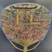 ヒメ日記 2025/05/14 15:47 投稿 ゆず ニューヨークニューヨーク