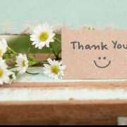 ヒメ日記 2025/06/04 16:27 投稿 ゆず ニューヨークニューヨーク