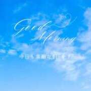 ヒメ日記 2025/07/30 09:46 投稿 ゆず ニューヨークニューヨーク