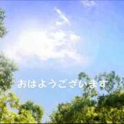 ヒメ日記 2025/08/06 08:13 投稿 ゆず ニューヨークニューヨーク