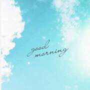 ヒメ日記 2025/11/23 08:08 投稿 ゆず ニューヨークニューヨーク