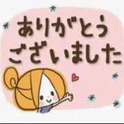 ヒメ日記 2025/11/23 13:36 投稿 ゆず ニューヨークニューヨーク