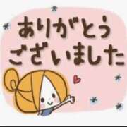 ヒメ日記 2025/11/30 16:15 投稿 ゆず ニューヨークニューヨーク