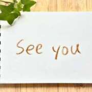 ヒメ日記 2026/03/04 15:30 投稿 ゆず ニューヨークニューヨーク