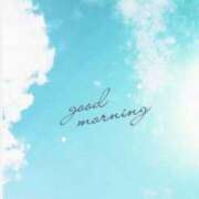 ヒメ日記 2026/04/05 08:14 投稿 ゆず ニューヨークニューヨーク