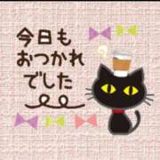 ヒメ日記 2026/04/26 15:30 投稿 ゆず ニューヨークニューヨーク