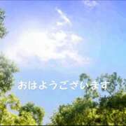 ヒメ日記 2026/05/06 08:04 投稿 ゆず ニューヨークニューヨーク