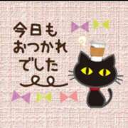 ヒメ日記 2026/05/13 14:54 投稿 ゆず ニューヨークニューヨーク