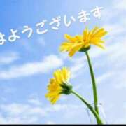 ゆず おはようございます ニューヨークニューヨーク