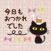 ヒメ日記 2026/06/24 18:56 投稿 ゆず ニューヨークニューヨーク
