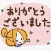 ゆず お疲れ様でした ニューヨークニューヨーク