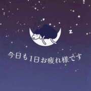ヒメ日記 2026/08/26 16:45 投稿 ゆず ニューヨークニューヨーク