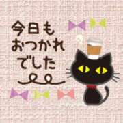 ヒメ日記 2026/09/30 16:30 投稿 ゆず ニューヨークニューヨーク