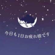 ヒメ日記 2026/10/04 13:45 投稿 ゆず ニューヨークニューヨーク