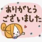 ヒメ日記 2026/10/11 15:37 投稿 ゆず ニューヨークニューヨーク
