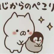 ゆず お疲れさまでした ニューヨークニューヨーク