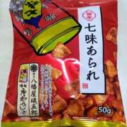 ヒメ日記 2024/12/15 23:18 投稿 さつき ニューヨークニューヨーク