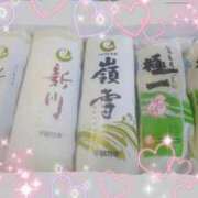 ヒメ日記 2025/01/04 20:15 投稿 さつき ニューヨークニューヨーク