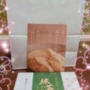 ヒメ日記 2025/01/11 20:06 投稿 さつき ニューヨークニューヨーク