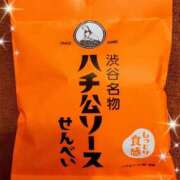 ヒメ日記 2025/03/28 23:26 投稿 さつき ニューヨークニューヨーク