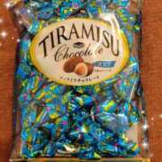 ヒメ日記 2025/03/30 21:33 投稿 さつき ニューヨークニューヨーク