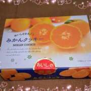 ヒメ日記 2025/04/12 18:15 投稿 さつき ニューヨークニューヨーク