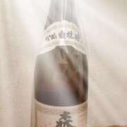 ヒメ日記 2025/06/07 20:00 投稿 さつき ニューヨークニューヨーク