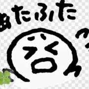 ヒメ日記 2025/08/17 09:48 投稿 さつき ニューヨークニューヨーク