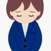 ヒメ日記 2025/10/24 09:46 投稿 さつき ニューヨークニューヨーク