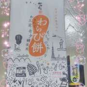 さつき 日記が遅くなってしまって ニューヨークニューヨーク