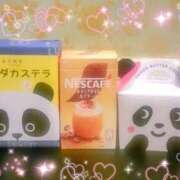 ヒメ日記 2025/12/21 17:45 投稿 さつき ニューヨークニューヨーク