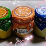 ヒメ日記 2025/12/27 00:18 投稿 さつき ニューヨークニューヨーク