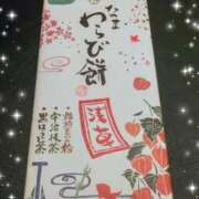 ヒメ日記 2026/01/10 20:14 投稿 さつき ニューヨークニューヨーク