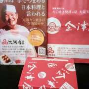 ヒメ日記 2026/03/20 21:45 投稿 さつき ニューヨークニューヨーク