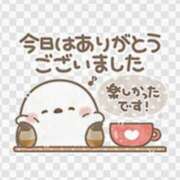 ヒメ日記 2026/05/02 20:59 投稿 さつき ニューヨークニューヨーク